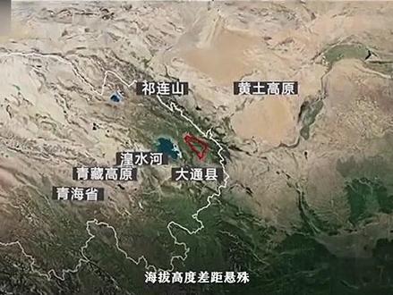 3D解析青海大通山洪成因 8月18日凌晨,青海省西宁市大通县发生山洪灾害。截至19日20时,已造成23人遇难,8人失联,23名失联者获救。 山洪从哪里来?这场灾害是怎么发生的?目前的救援进度如何?我们试图通过官方通报,用3D技术还原本次山洪灾害的成因和事发全程。