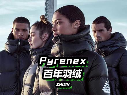 除了“全员系列”和加拿大鹅,还有什么比较狠的羽绒服?#羽绒服 #时尚 #潮流