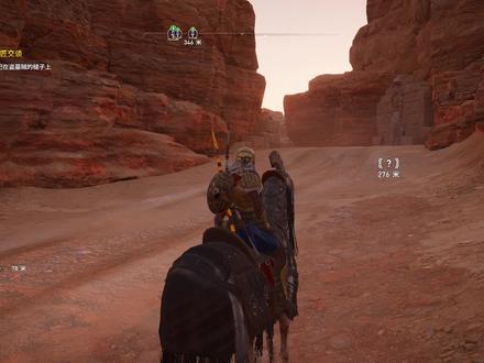 刺客信条·起源:帝王谷 #单机游戏 #游戏攻略