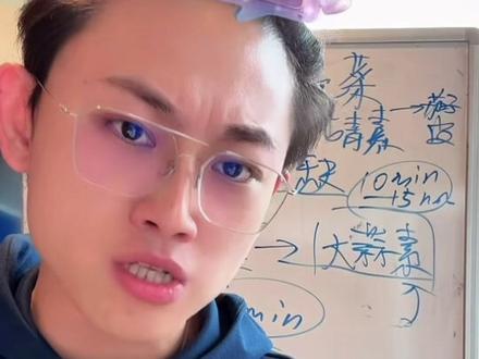 海产品核辐射依旧争议挺大#偏口鱼博士 #内容过于真实 #科普