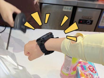 孩子出门不用带零钱了?用它就能搞定~ #家长 #孩子 #电话手表 #儿童电话手表 #家庭