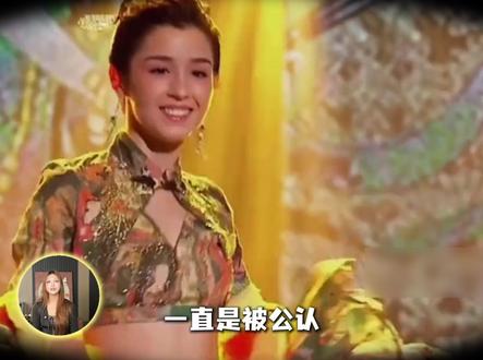 今年听过最好笑的笑话,莫过于是有人嫌弃哈妮克孜长的丑 #哈妮克孜