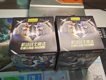 机动战士高达胸像食玩 明盒仅需9.9 开箱测评 #机动战士高达#高达#元祖高达#赵一鸣零食#赵一鸣