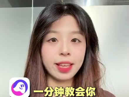 一分钟教会你用扣子制作AI漫剧 #扣子不上Claw #扣子AgentWorld #扣子满配AI伙伴 #视频功能xlq-tyi-LTX