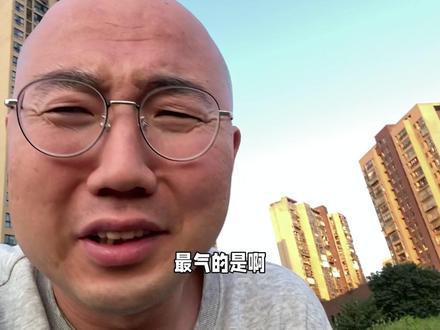史上最贵的一泡尿#青岛啤酒小便事件