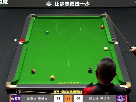 蓝寂队计划有变要夺冠了,今天晋级四强,秉杰当属全场MVP#楚秉杰 #独牙决金第七季