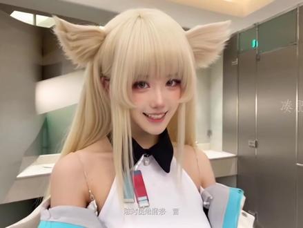 佩丽卡被肘击#明日方舟终末地 #佩丽卡 #明日方舟 #COS #牢大