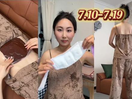 三伏想养好自己却不知道干啥‼️看这篇就够了
伏前黄金10天,做好这20件小事
1.揉腹
2.喝白茯玉清膏、姜枣茶
3.吃早餐
4.甩背3分钟
5.拍八虚5分钟,拍肘窝,腋窝,腹股沟,膕窝各81次
6.再来敲胆经5分钟
7.倪师排湿操2分钟
8.煮四神汤
9.敲捏带脉
10贴上轻盈贴
11.脖子贴艾灸暖贴、围上小丝巾
12.泥灸spa
13.穿上薄袜子护好三阴交
14.上衣要穿不漏肚脐的衣服
15.睡个子午觉
16.乌梅三豆饮
17.泡脚
18.肝经
19.地筋
20.太冲穴
这些动作呢,我并不是每天都一个不落的一整套做下来的,当然大家也不用,你只需要选择你需要的,好操作好坚持的行动起来就可以,不要把养生这件当作一种负担,因为最好的的养生是顺其自然而不是刻意为之,希望大家都可以找到让自己舒服的节奏,越来越好吖……
#创作灵感 #夏日必备 #三伏养生 #三伏 #保养秘诀