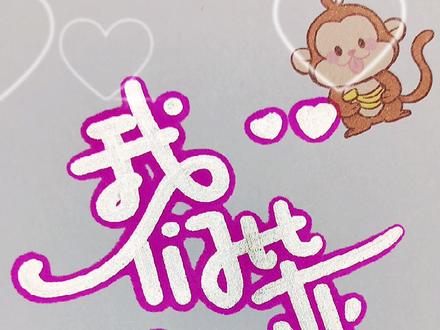 我们毕业了,再也回不去了!有些人不知道以后还能不能再见到😭#毕业季 #手帐 @抖音小助手