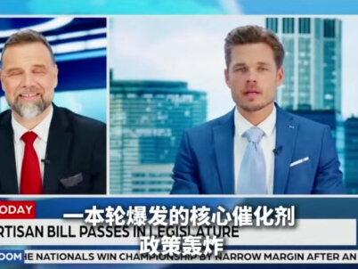 科技股突然跳水!万亿资金杀回“老登股”?!#A股 #科技 #财经 #金融#言财社