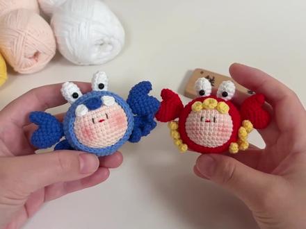 螃蟹团子钩织教程(1) #钩织团子 #钩织毛线玩偶 #钩织小物件 #手工毛线编织 #钩针图解