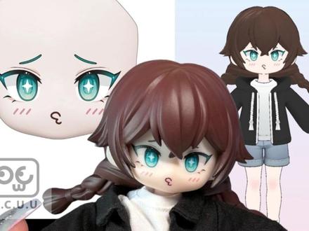 DIY脸壳打印翻车的真正原因 公测第一天,这3个DIY错误一定要避免
今天已经收到很多DIY妆面, 也发现了一些共通问题。
请务必阅读模板教程后再绘制。
⚠️ 不能使用雾状笔刷
⚠️ 不要半透明
⚠️ 开眼眼珠必须使用眼珠模板导出
⚠️ 导出PNG必须为完整画布尺寸
OCUU自研素体正在研发中,未来会有素体上新
目前我们头壳适用于 正常12分体【脖撑设计bjd、mjd】都可用
盲盒体尺寸不一可能有不太适配的情况
!
【下一期实物展示!以及玩法!脖卡相关详情!】
#OCUU #oc #OC实体化 #12分bjd