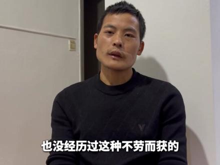 “刀疤哥”退出荒野求生挑战赛 接受风芒新闻独家采访 爆红后仍保本心 “刀疤哥”建房钱已备足 20多万够盖两三层小楼 网友送家具 “不敢收”直言 “受之有愧”#张家界七星山 #刀疤哥 #荒野求生 @荒野刀疤哥