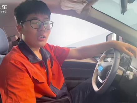 #几何汽车 #用车技巧
一步解决黑屏办法