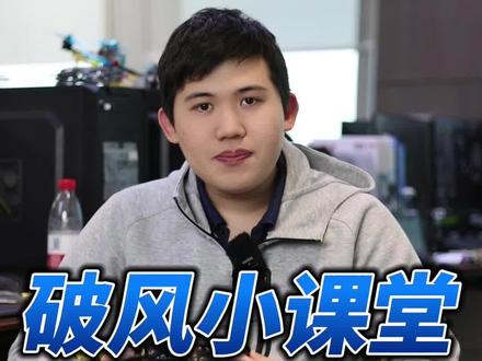 o3天空端显示OSD的设置#FPV #fpv穿越机 #设定 #BF