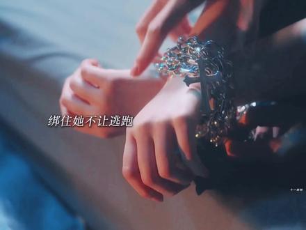 日剧拍男鬼有一套#日剧 #宝藏电视剧 #新剧来袭 #因为一个片段看了整部剧