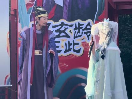 六畜兴旺,六畜都包括哪些动物#涨知识 #房玄龄王泽 #西安千古情景区 #西安千古情 #千古情奇妙夜