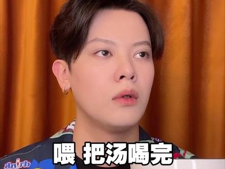 广东人有多难沟通#广东人有多难沟通 #抖音短剧新番计划 @吹水老K @抖音小助手 @DOU+小助手