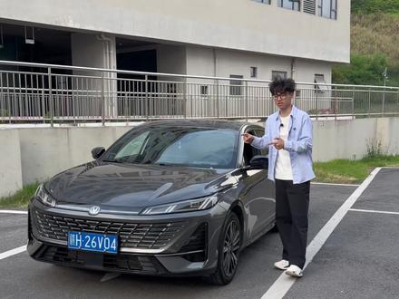 很多车友居然不知道四代逸动的全景影像可以设置这么多!那么本期视频一定要看完点赞➕收藏了!有点用的到!#阿健的逸动 #四代逸动智享版 #四代逸动