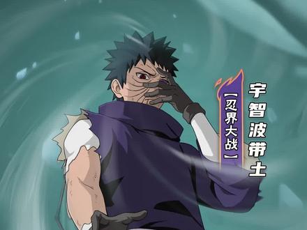 9月高招S忍,宇智波带土【忍界大战】全爆料来了,看他如何逆转虚实,改变忍界~#火影忍者手游策划说#火影忍者手游#高招S忍战带土降临