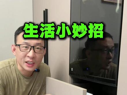抽屉怎么取下来?怎么装回去?一分钟学会 #生活小妙招