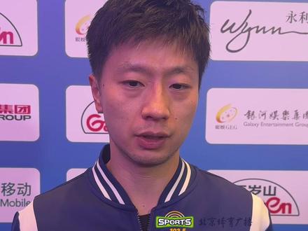 全运会乒乓球男团小组赛北京3:2逆转战胜上海队,马龙双打、单打接连出场,王楚钦连拿两分!#星耀大湾区 #全运会 #马龙