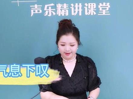 你们要的《美丽的草原我的家》完整版带唱来了,收藏反复练习哟#声乐教学 #学唱歌 @DOU+上热门 #美丽的草原我的家