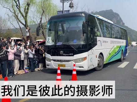 未曾谋面的也终将会相遇#蔡徐坤#杭州#柳丝木发布会#ikun