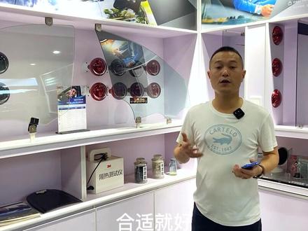 3M汽车膜怎么选择,型号讲解#3m汽车隔热防爆膜授权店 #3m汽车隔热膜 #3M漆面保护膜 #广州车之艺汽车贴膜