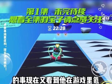 充钱就猛1重制 #小说推文每日更新 #陈晗氪金 #末日黎明