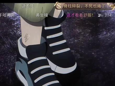 多么绝望的人才能跳出这样的舞布#龙族#路明非