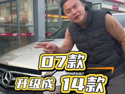 如果您也有一辆情怀老车,不妨找小会,旧车换新颜,还能潇洒好几年!#老车翻新 #全车整备 #内饰翻新 #车辆维修保养