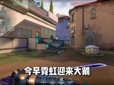霓虹大砍 再也跳不起来了