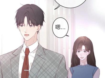 恋人夜间营业#白月光与红玫瑰