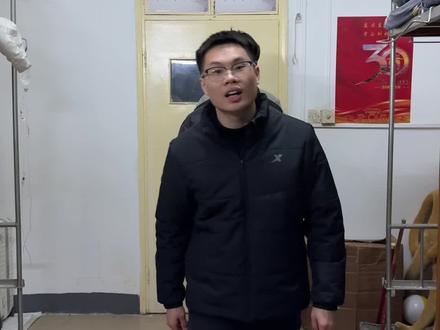 河南话如何夸人。#精神状态belike