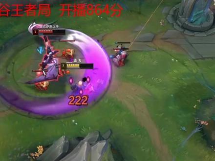 峡谷王者局吸血鬼对洛手#lol #英雄联盟 #弗拉基米尔 #击杀集锦