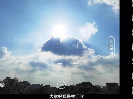 华为手机如何拍出震撼的云彩延时摄影大片?只需要调好这几个参数