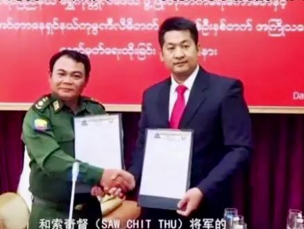 红通人员佘智江将押解回国受审,其柬护照Tang Kriang Kai(唐伦凯)及国籍中方不予承认,根据相关程序,他将回被引渡回国受审#百色炽天使反诈 #支持抖音传播正能量