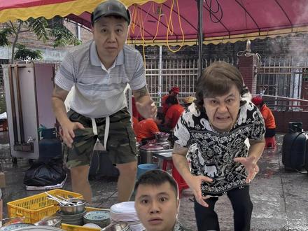 在广西打翻扣肉的下场#剧情 #扣肉 #超能演剧场2026