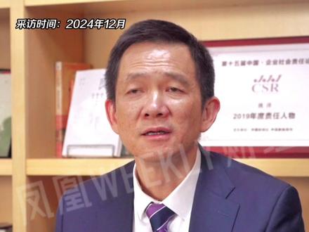 #专家谈地方政府出售低效资产 :你要卖给了民营企业,他第一个想法就是怎么把钱赚回来 #凤凰WEEKLY财经专访北大教授姚洋 @热点小助手