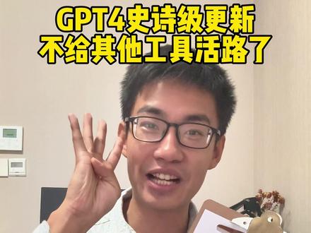 turbo 是什么 80fa3c5177db4bf5bc852756668c9f70~tplv-dy-resize-origshort-autoq-75:330.jpeg?x-expires=2015359200&x-signature=yQ9s0X1Om59yiF7BUfcGR7DRRbQ%3D&from=3213915784&s=PackSourceEnum_AWEME_DETAIL&se=false&sc=cover&biz_tag=pcweb_cover&l=202311150612472990018C10F0C74EA317