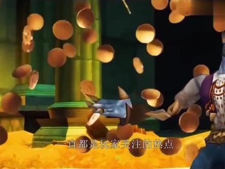 #魔兽世界怀旧服 魔兽怀旧服金价面临崩溃,什么原因导致,看看就知道