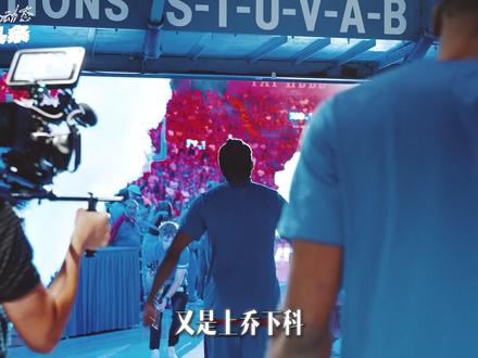 模板科比的年轻人,能成为状元吗? 皮特森受伤病困扰再次伤退,未来选秀行情如何?#皮特森 #伤病 #上乔下科 #科比 #NBA