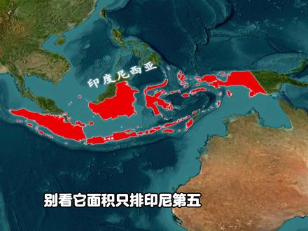 世界上人口最多的岛-爪哇岛#地理 #世界地理 #科普 #爪哇岛