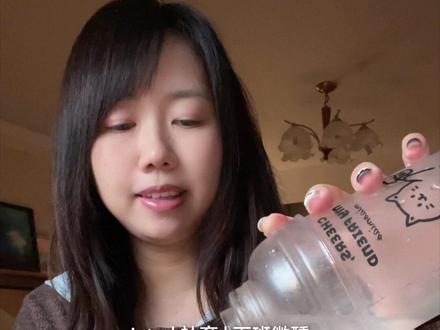 这周下班续命靠它了🥚糖醋虾滑爆蛋 长岛冰茶版麦乐酷 姨青回TAT #intp #喝酒日常 #vlog日常