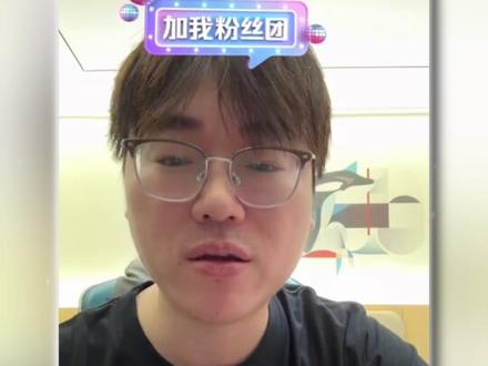 二狗分享自己的故事#梦幻西游风少 #狮心会 @于二