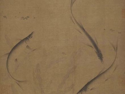 南宋时期的“三鱼图”,画面灵动传神,却流落美国费城博物馆#水墨画 #国画也抖音 @DOU+小助手