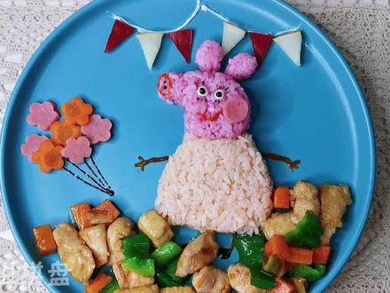 儿童趣味美食小猪佩奇妈妈米饭拼盘