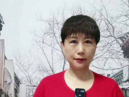 如何选择银行卡转账方式#转账 #大有学问 #知识分享