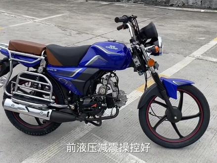 可上蓝牌的轻便型摩托车,市面上少之又少的稀有摩托车#稀有 #摩托车